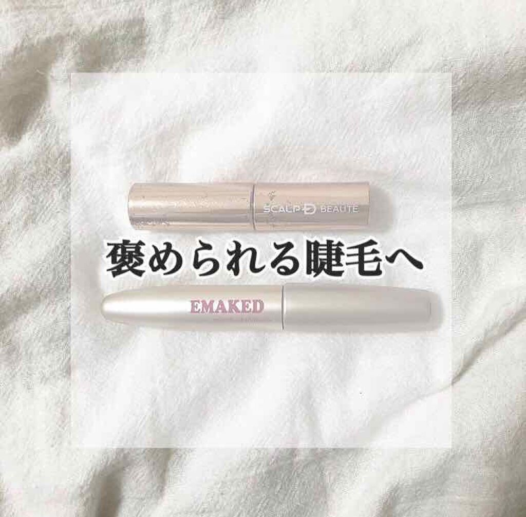 スカルプD ボーテ ピュアフリーアイラッシュセラム　プレミアム/アンファー(スカルプD)/まつげ美容液を使ったクチコミ（1枚目）