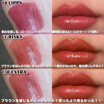 SPステイ マットインク/MAYBELLINE NEW YORK/口紅を使ったクチコミ(7枚目)