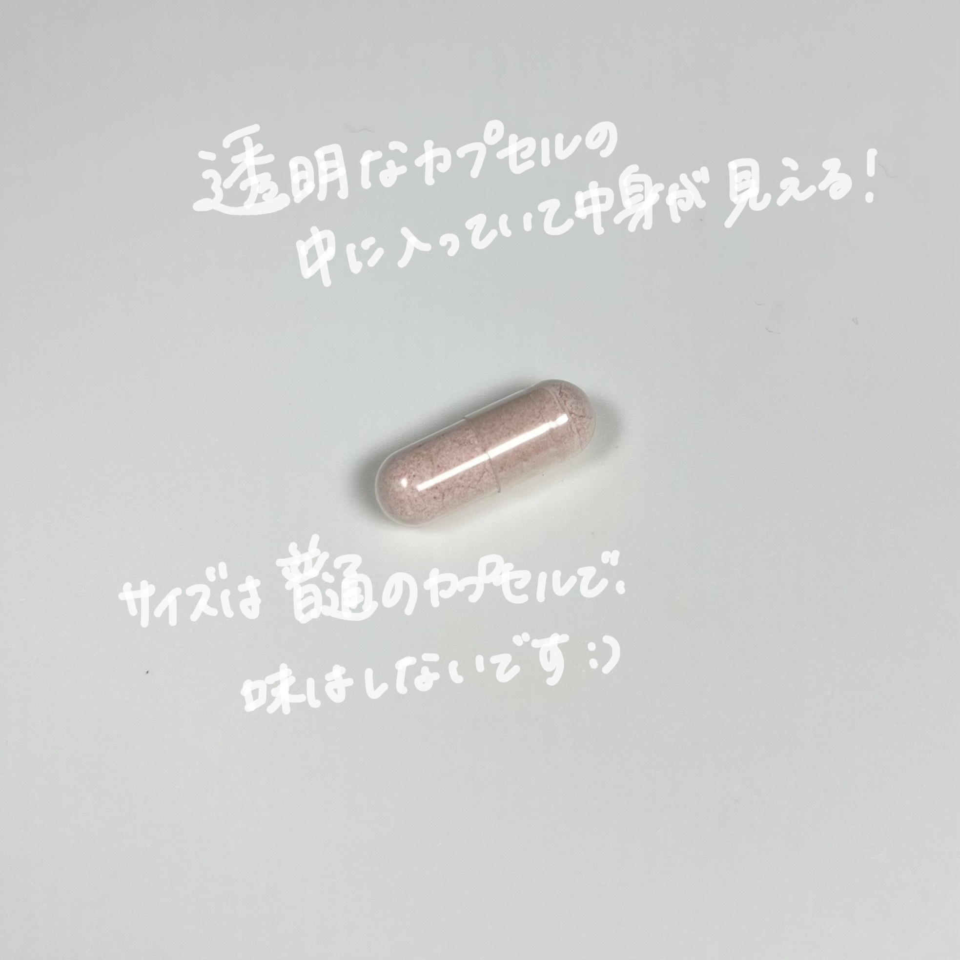 ヨエスター乳酸菌ホワイト/ESTHER FORMULA/健康サプリメントを使ったクチコミ（3枚目）