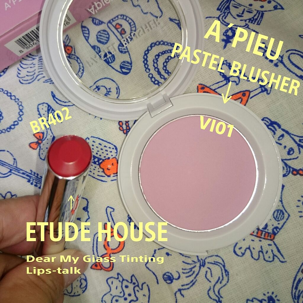 アピュー パステルブラッシャー/A’pieu/パウダーチークを使ったクチコミ（2枚目）