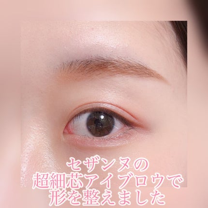 フーミー アイブロウパウダー/WHOMEE/パウダーアイブロウを使ったクチコミ(4枚目)