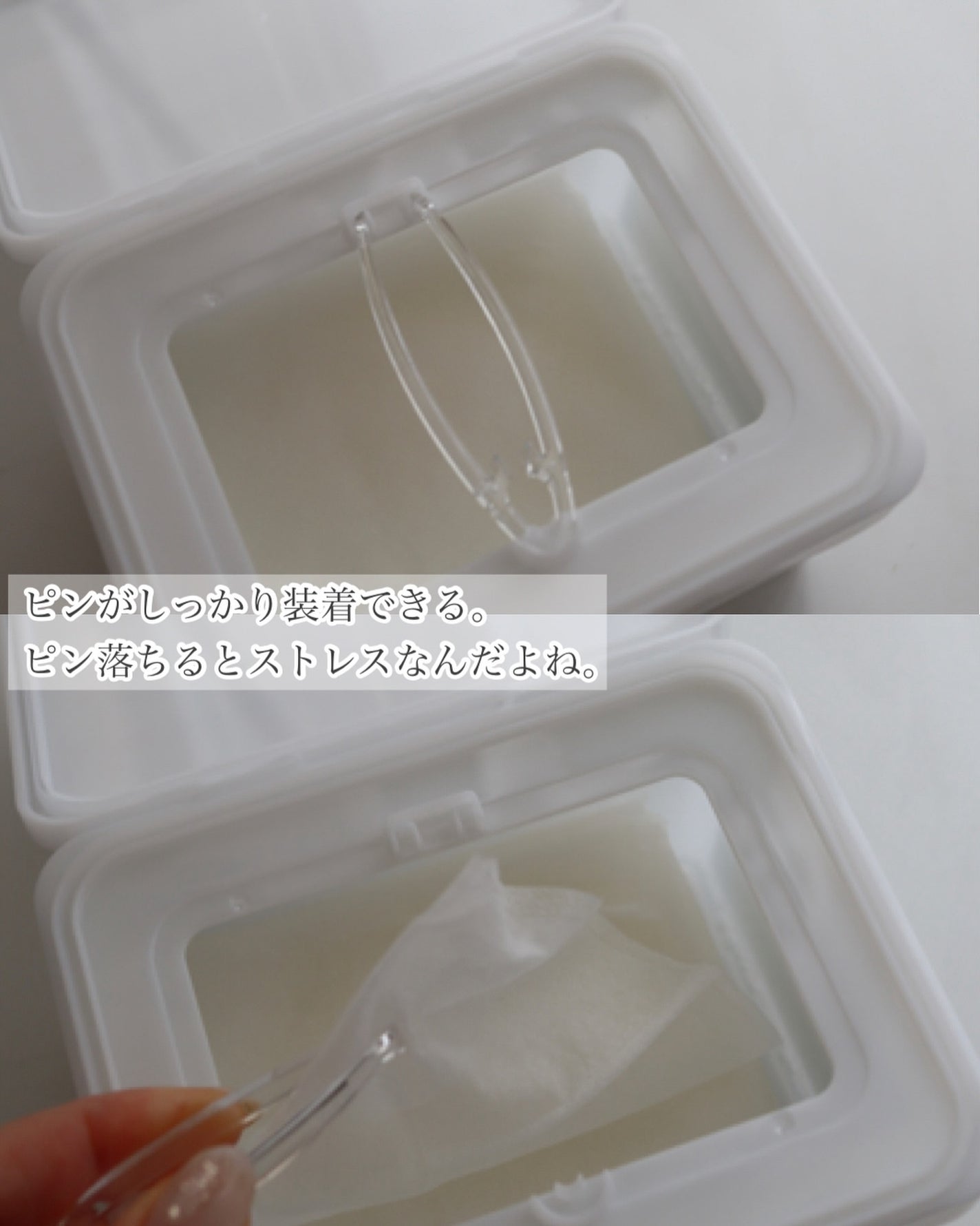 レッドブレミッシュクイックPHAシートマスク/Dr.G/シートマスク・パックを使ったクチコミ(3枚目)