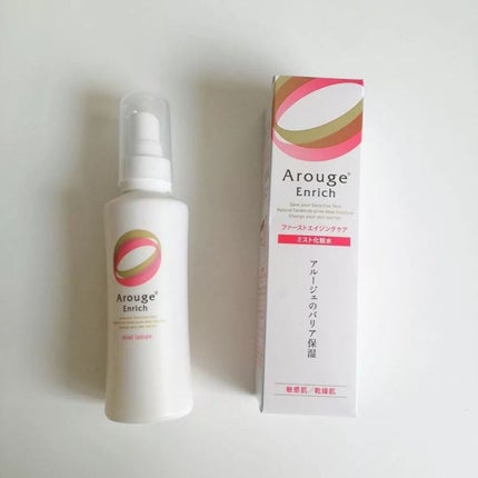 エンリッチ ミストローション/アルージェ/ミスト状化粧水を使ったクチコミ(1枚目)