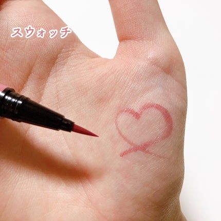 キレイファクトリー リキッドアイライナー/KIREI FACTORY/リキッドアイライナーを使ったクチコミ(4枚目)