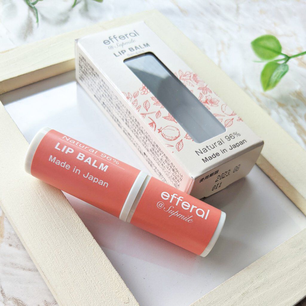 リップバーム/efferal/リップバームを使ったクチコミ（1枚目）