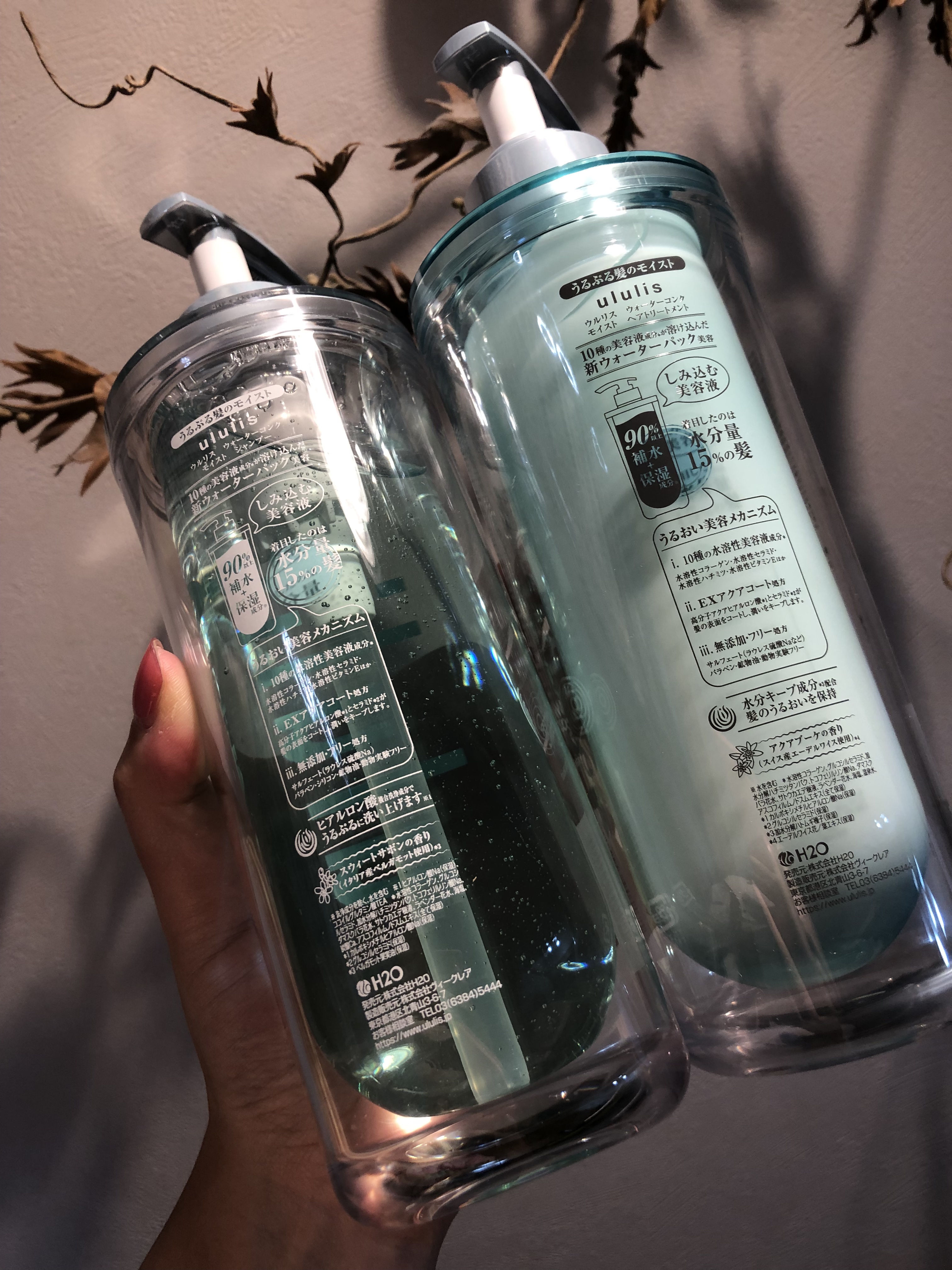 ウォーターコンク モイストシャンプー/ヘアトリートメント シャンプー 340ml/ululis/市販シャンプーを使ったクチコミ（2枚目）