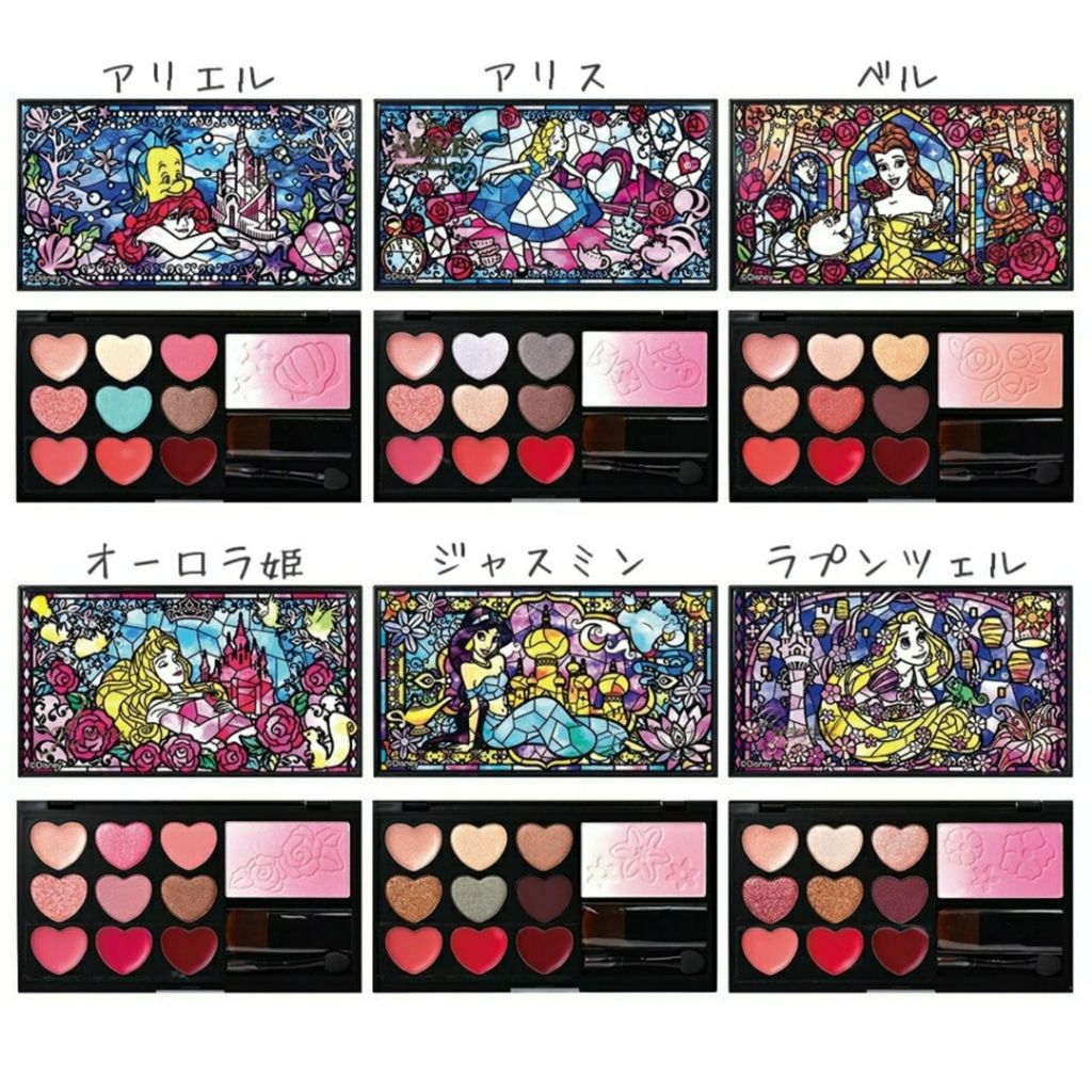 ITSDEMO限定マルチパレット/IT'S DEMO/メイクアップキットを使ったクチコミ(4枚目)