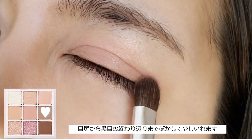 プレイカラーアイズ ≪ミルキーコレクション≫/ETUDE/アイシャドウパレットを使ったクチコミ（3枚目）