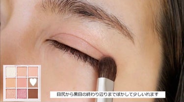 プレイカラーアイズ ≪ミルキーコレクション≫/ETUDE/アイシャドウパレットを使ったクチコミ（3枚目）