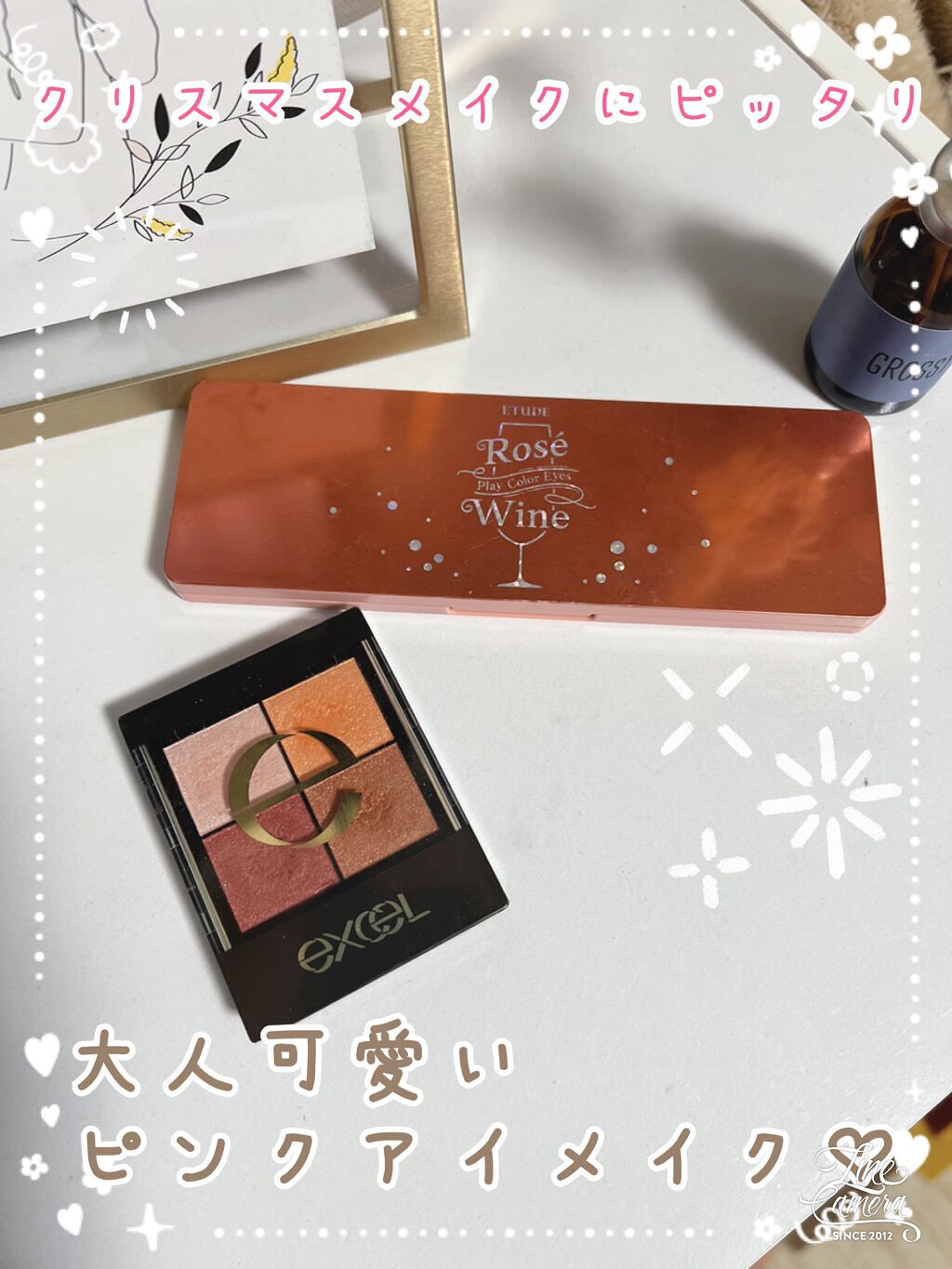 リアルクローズシャドウ/excel/アイシャドウパレットを使ったクチコミ(1枚目)