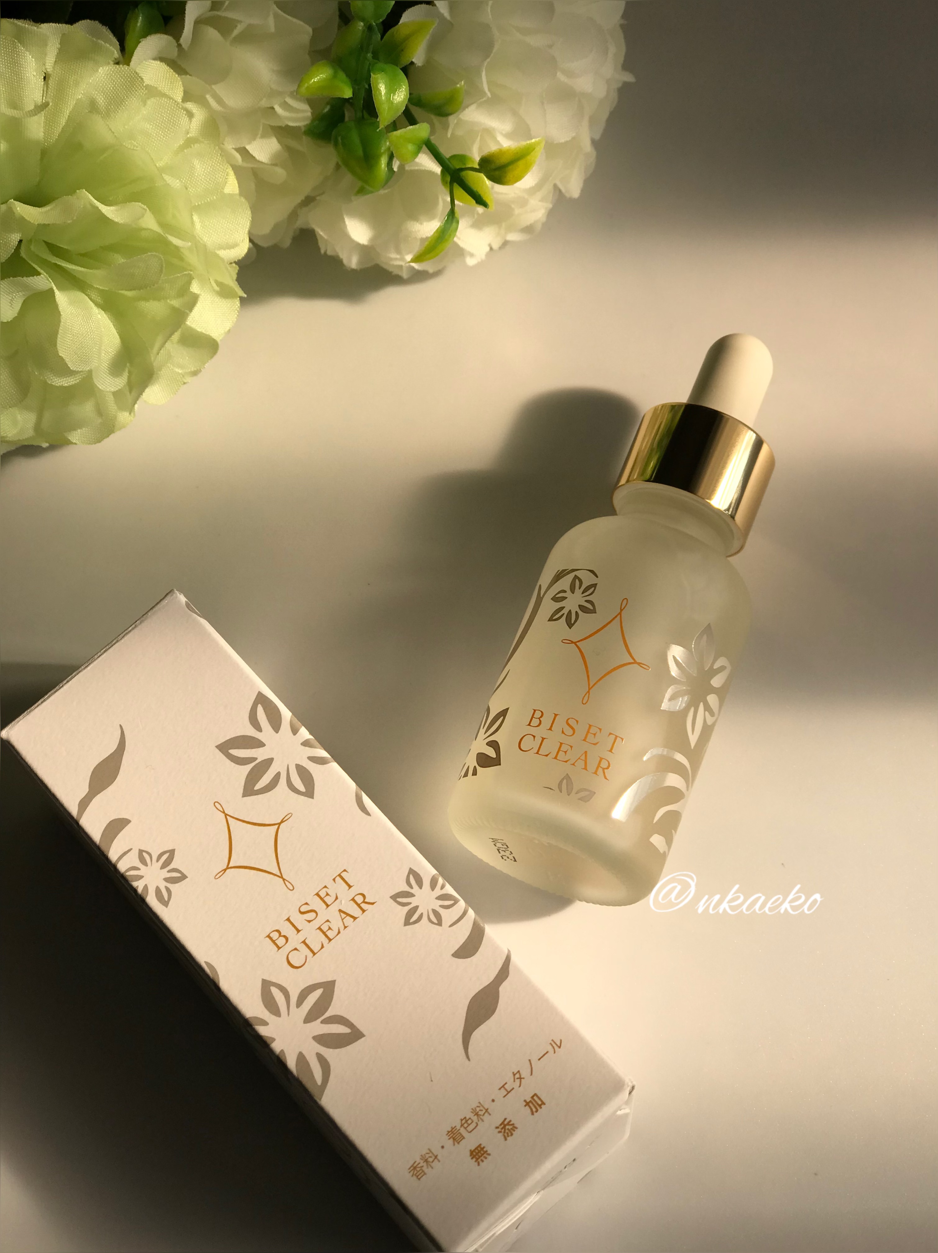 ビセットクリア/BISET/美容液を使ったクチコミ（3枚目）