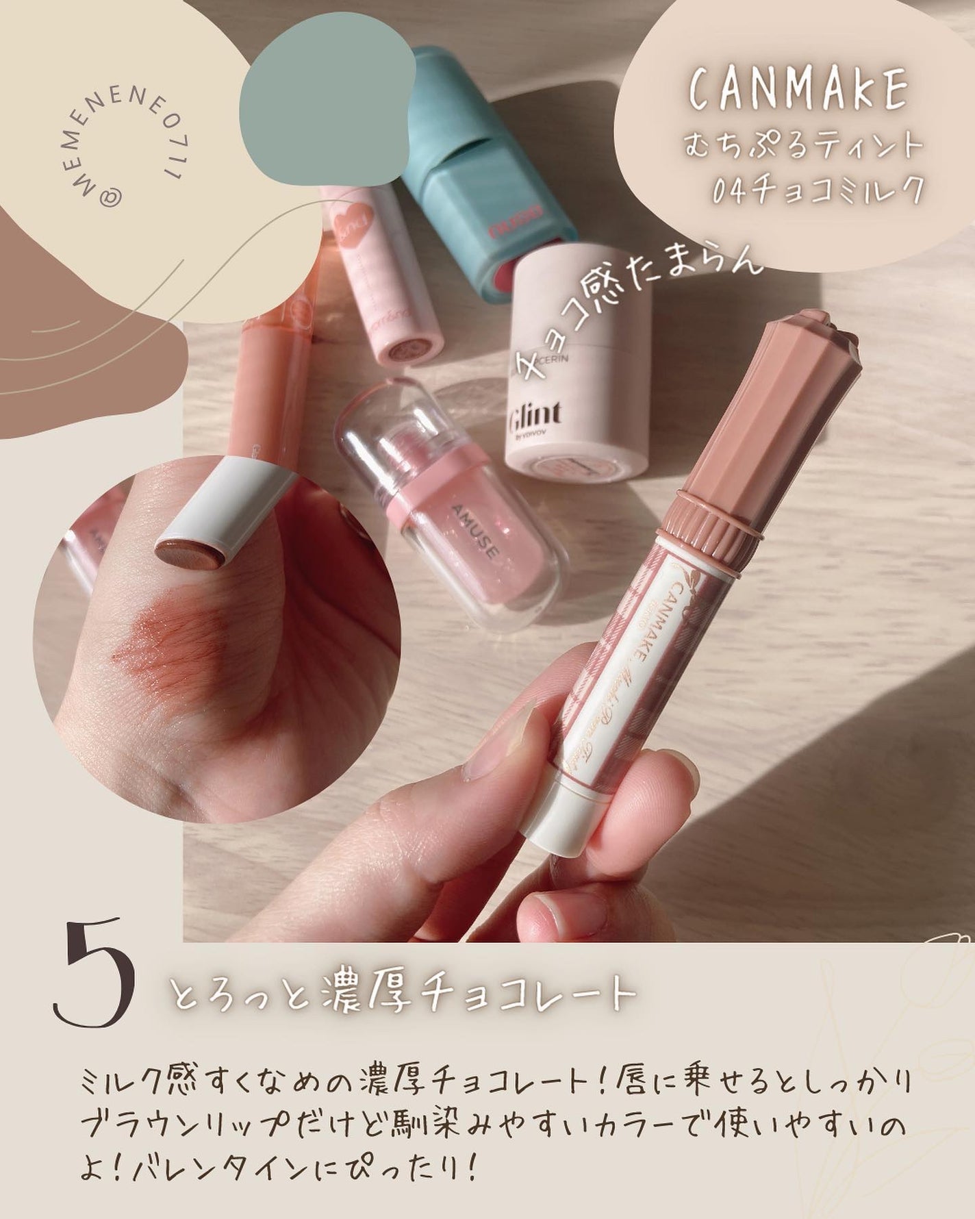 マイフェイブムードアイパレット 9カラー/HOLIKA HOLIKA/アイシャドウパレットを使ったクチコミ(7枚目)