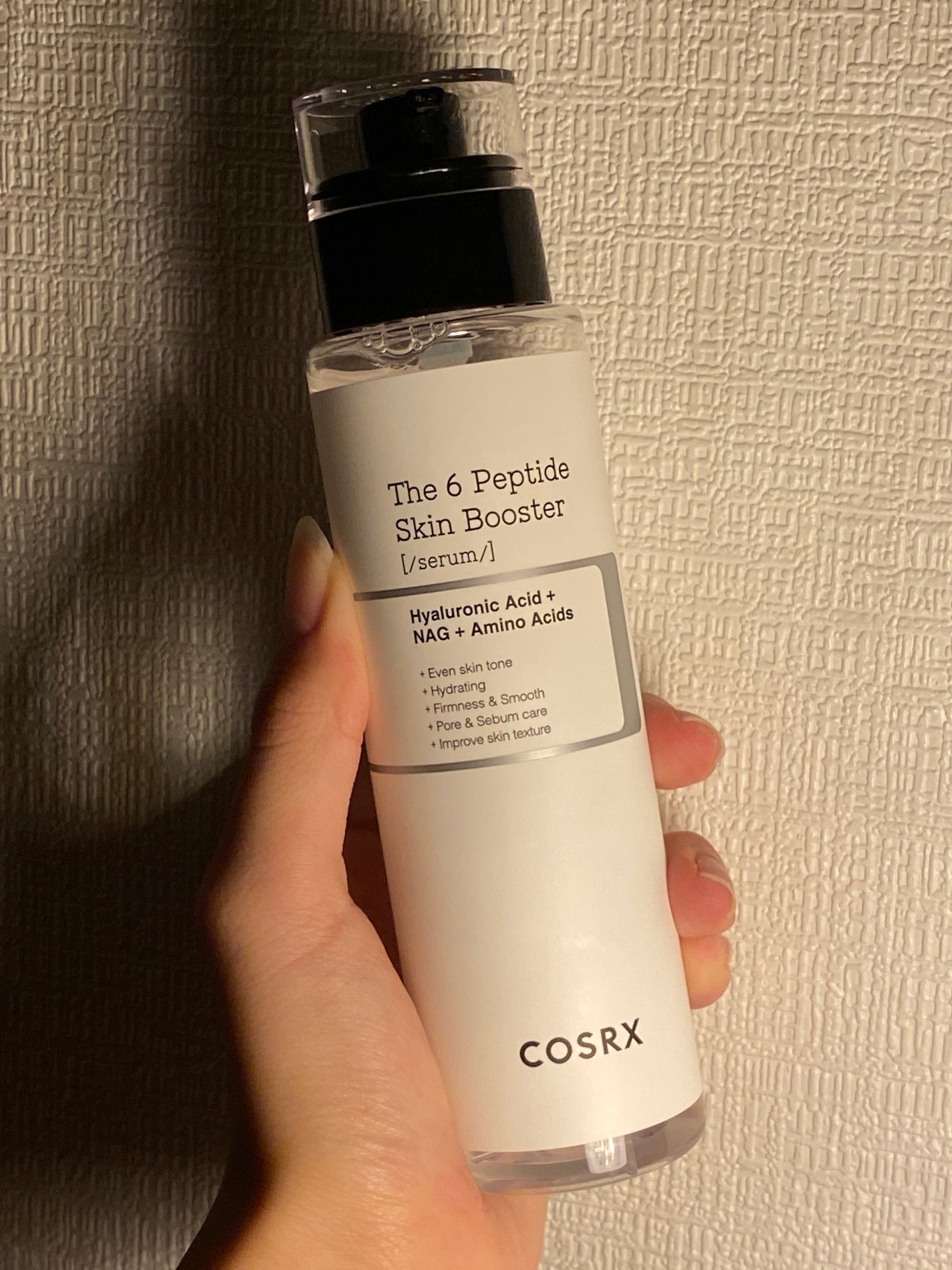 RXザ・6ペプチドスキンブースターセラム/COSRX/ブースター・導入液を使ったクチコミ(1枚目)