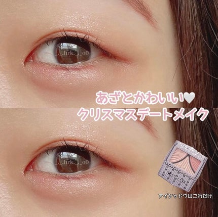 はるかの美容垢🐰 on LIPS 「【2022年 Best9】改めまして明けましておめでとうござい..」(4枚目)