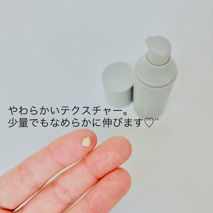 UVプライマー/UUUNI/日焼け止めクリームを使ったクチコミ(4枚目)