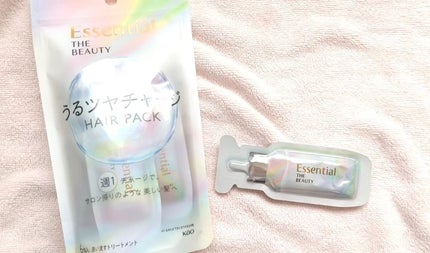 エミ✿投稿ある方フォロバ100 on LIPS 「花王株式会社(@essential_jp)様からご提供頂きまし..」(10枚目)