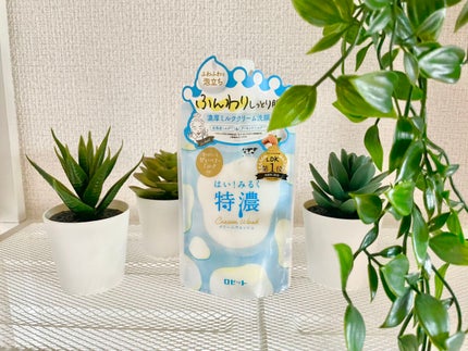 はい!みるく特濃 クリームウォッシュ/ロゼット/洗顔フォームを使ったクチコミ(1枚目)