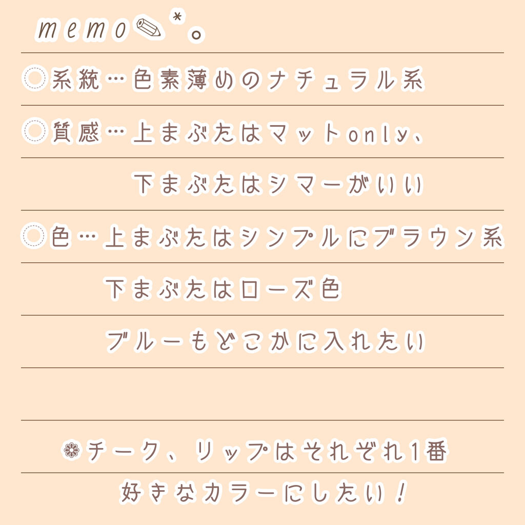 ラスティング リップカラーN/CEZANNE/口紅を使ったクチコミ（2枚目）