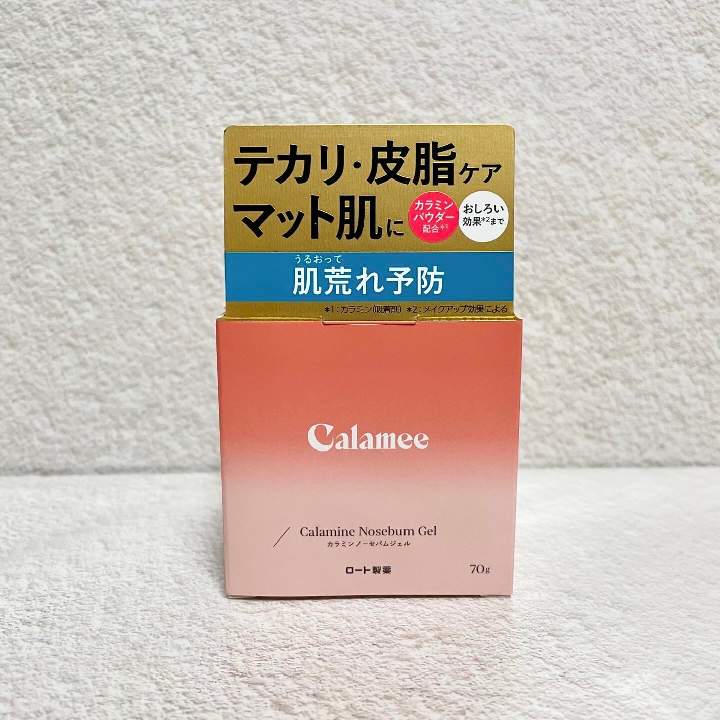 ã«ã©ã㌠ã«ã©ãã³ããŒã»ãã ãžã§ã«/Calamee/ãã§ã€ã¹ã¯ãªãŒã ã䜿ã£ãã¯ãã³ãïŒ5æç®ïŒ