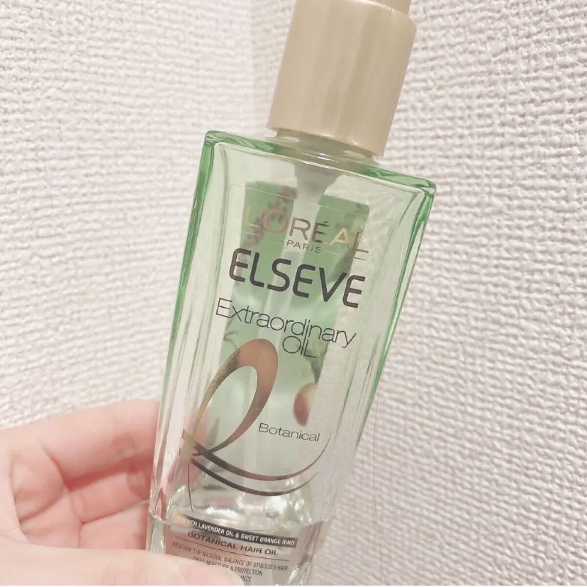 こんばんは🌙

今回の紹介するものは


ヘアオイル エクストラオーディナリー オイル ボタニカル オイル
容量:100ml
価格:1900＋tax

値段は少し高め…
でも、お勧めしている人が多かったので
買ってみました！！
そして、間