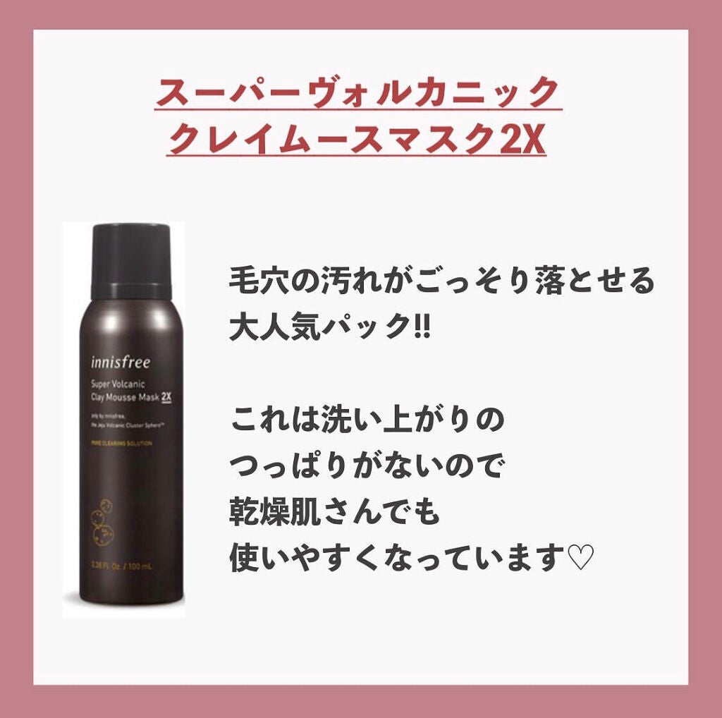 myu eruðïŸïœïœ°ïœŽïŸ on LIPS ããæ¯ç©Žã¬ã¹èïŒãç¥ã¢ã€ãã 4éžðäœãããŠãæ¶ããªãæ¯ç©Žð§ãããª..ãïŒ6æç®ïŒ