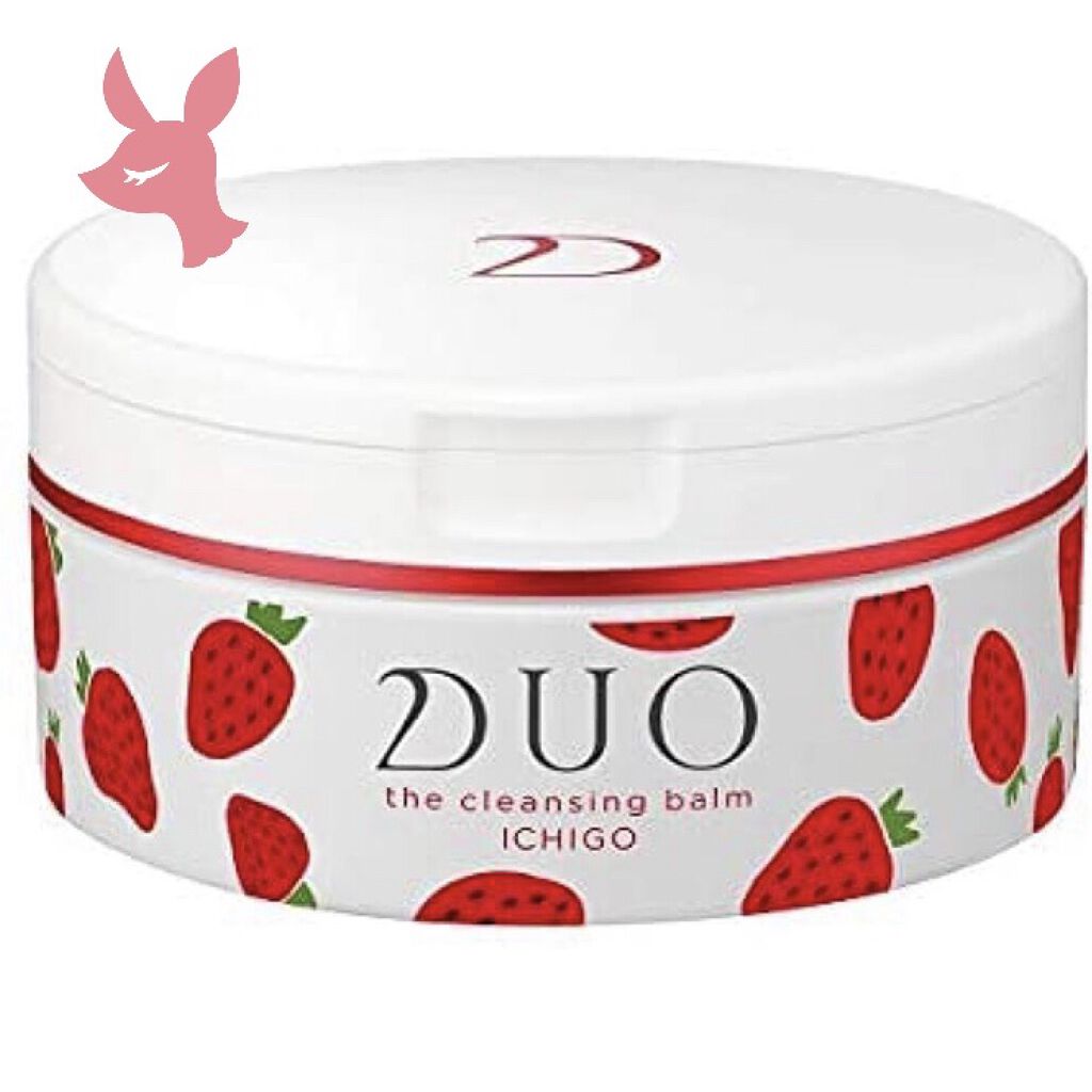 デュオ ザ クレンジングバーム いちご/DUO/クレンジングバームを使ったクチコミ（1枚目）