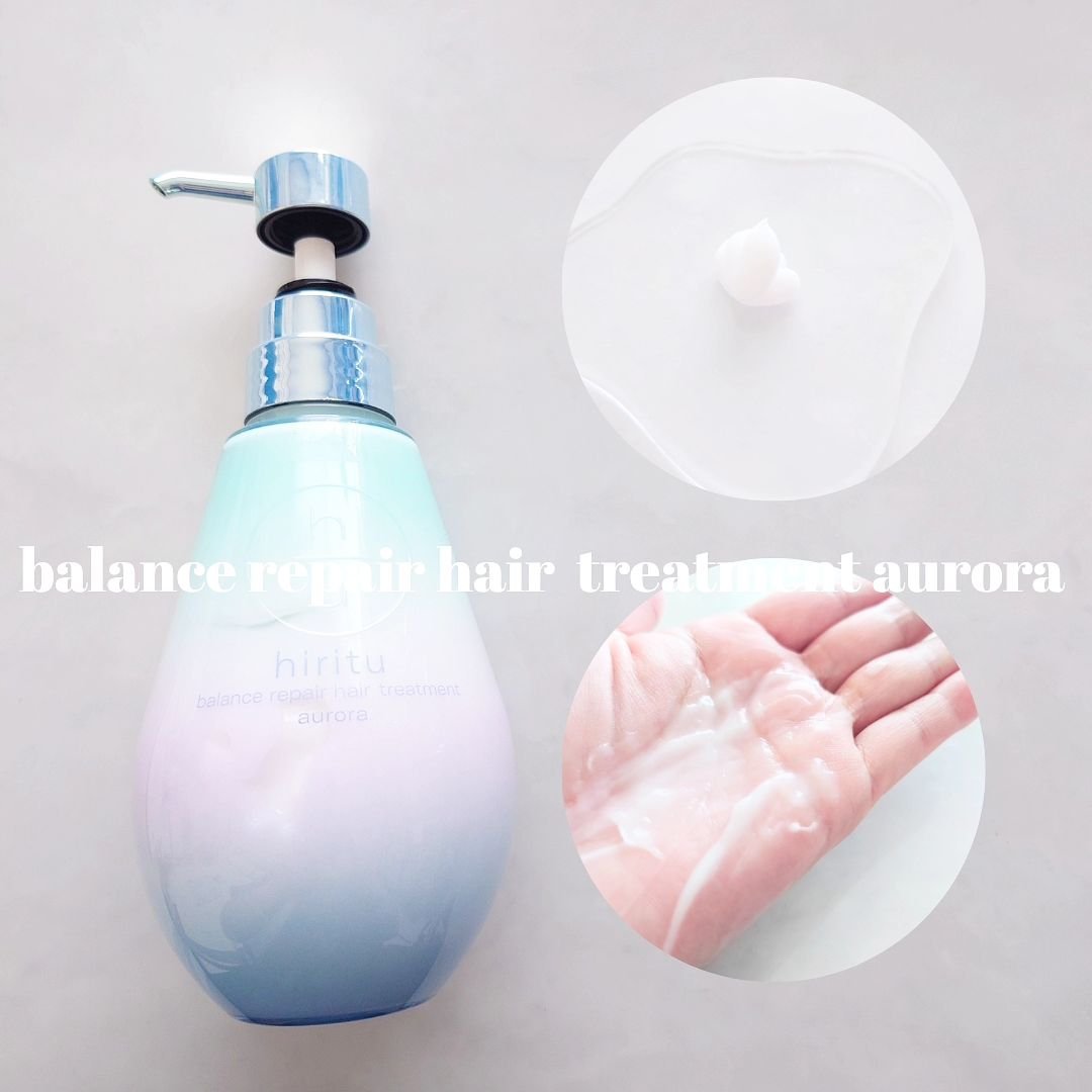 ヒリツ バランスリペアシャンプー/ヘアトリートメント オーロラ/hiritu/市販シャンプーを使ったクチコミ（3枚目）