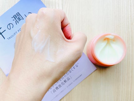 タウリフトパワーセラム/千の潤い/美容液を使ったクチコミ(7枚目)