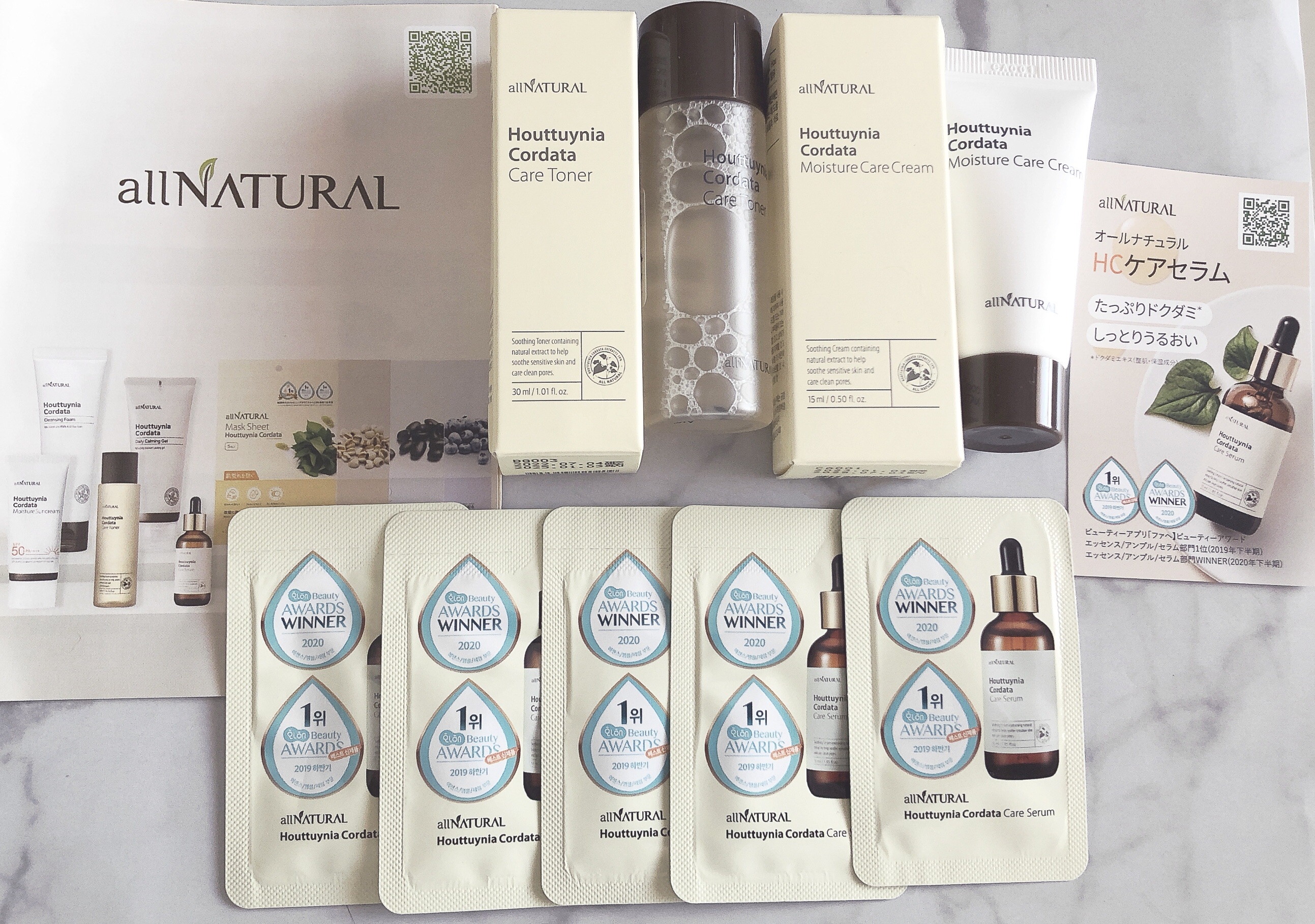 HCケアセラム/allNATURAL/美容液を使ったクチコミ（1枚目）