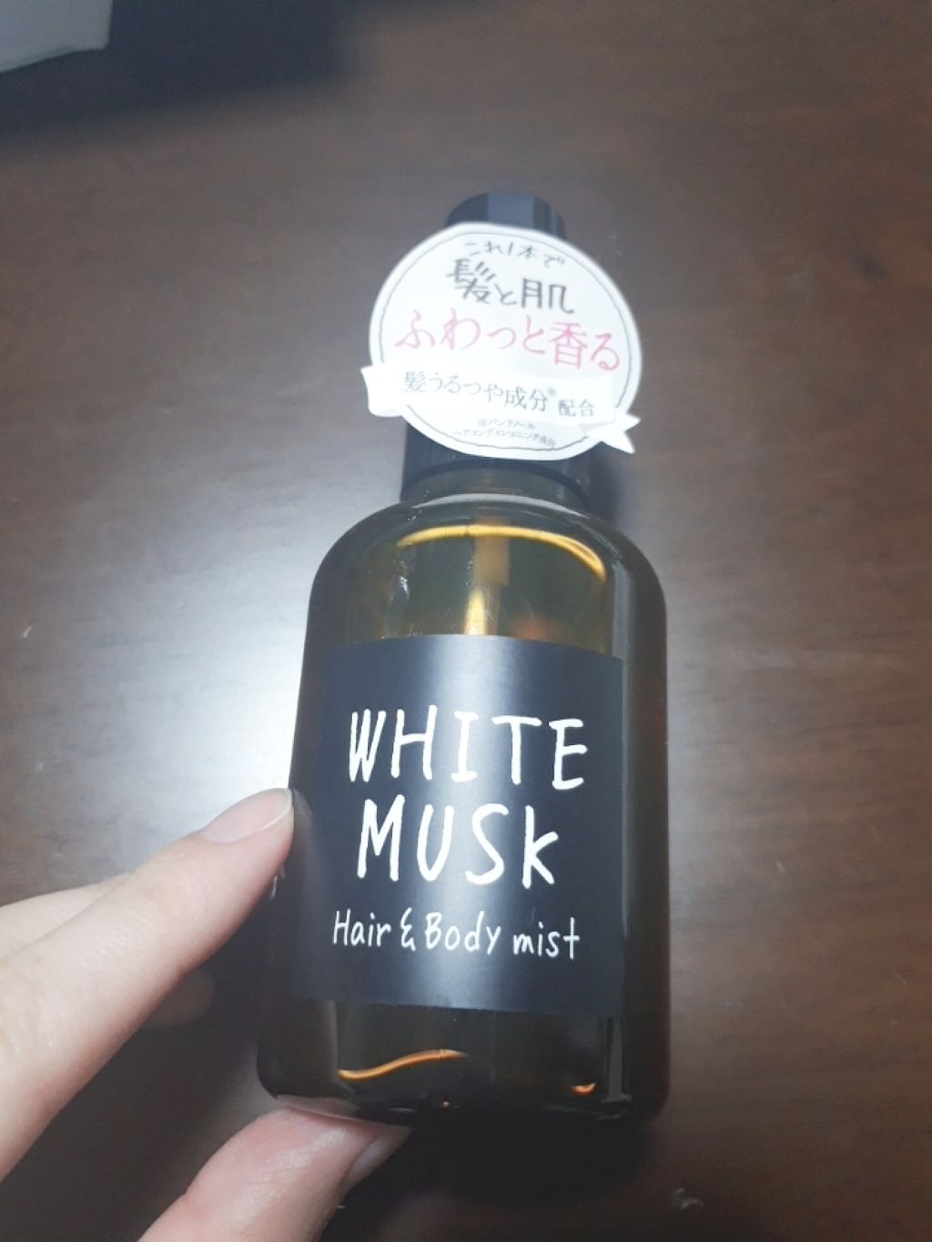 ヘアー&ボディミスト/John's Blend/香水(その他)を使ったクチコミ（1枚目）