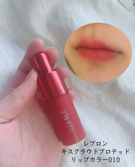 ジューシーラスティングティント/rom&nd/リップティントを使ったクチコミ(4枚目)