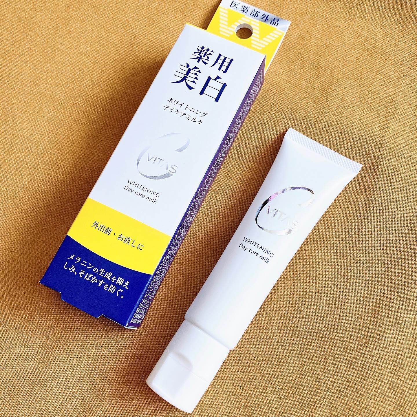 ホワイトニング デイケアミルク/CVITAS/乳液を使ったクチコミ（2枚目）