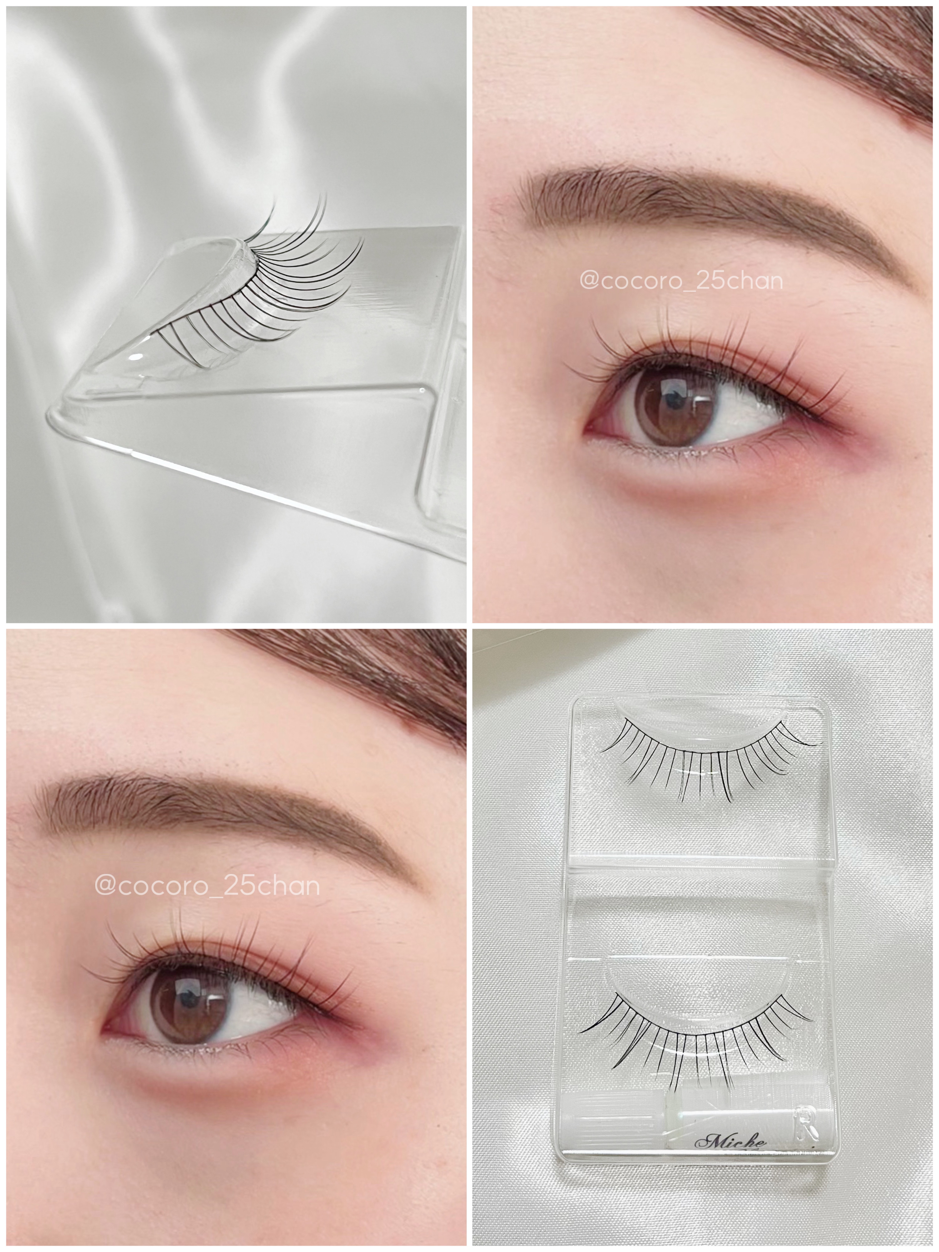 ミッシュブルーミン アイラッシュ インフィニティライン NO.201 ピュアドール/ミッシュブルーミン/つけまつげを使ったクチコミ（3枚目）