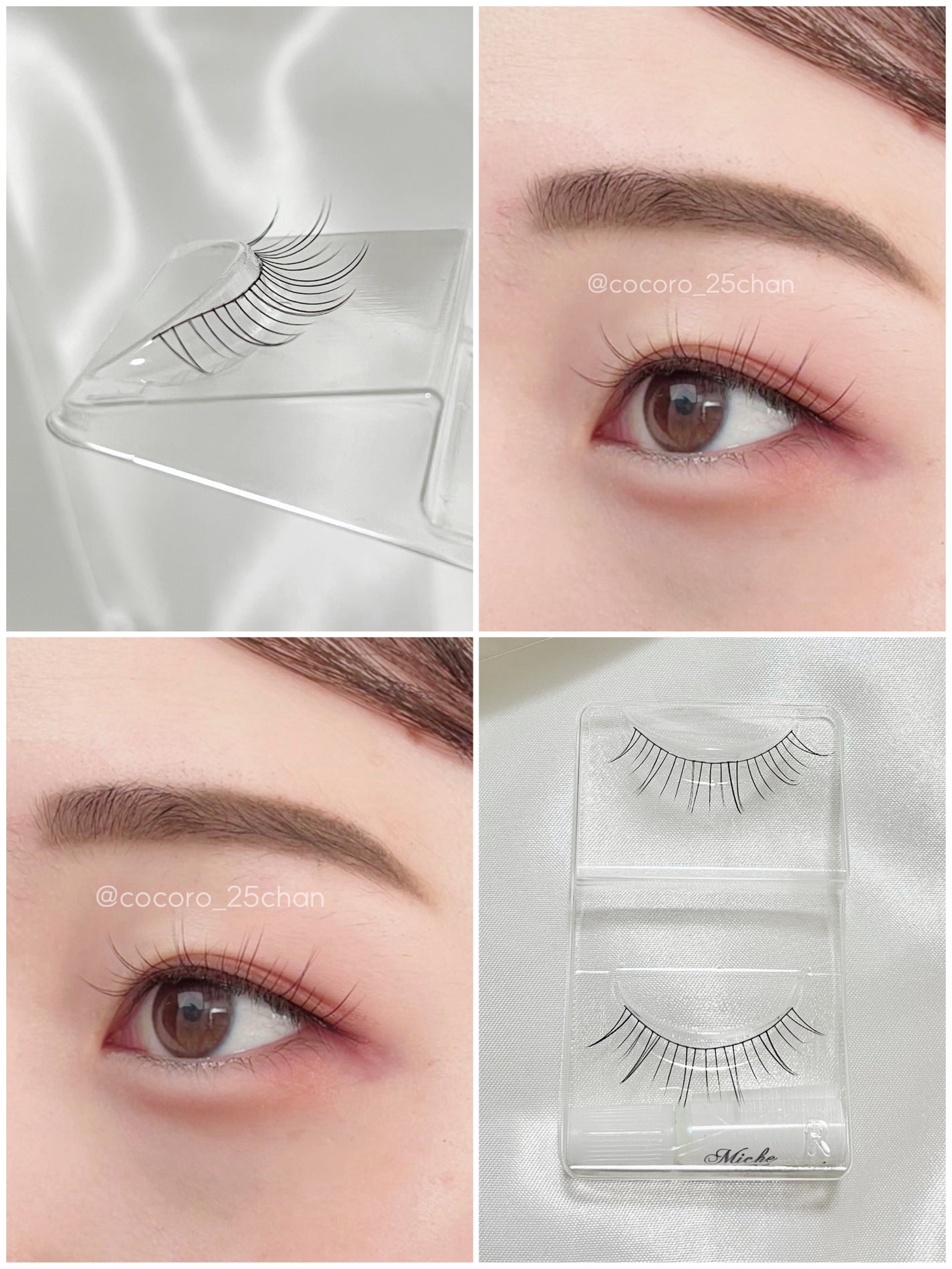 ミッシュブルーミン アイラッシュ インフィニティライン/ミッシュブルーミン/つけまつげを使ったクチコミ(3枚目)