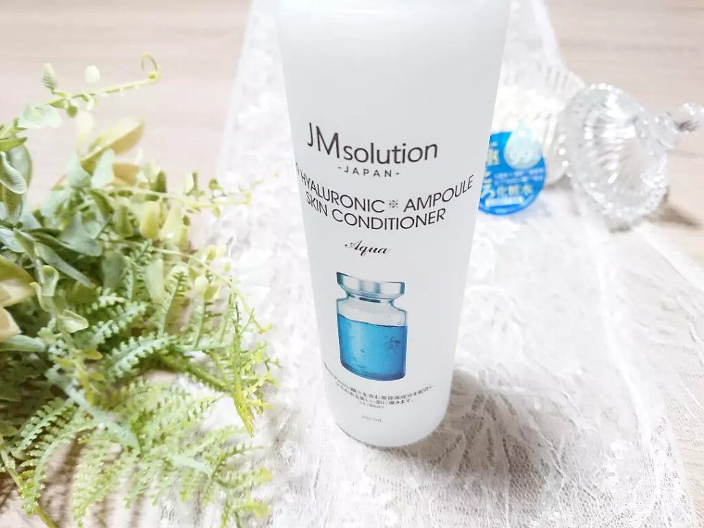 H9ヒアルロニックアンプルスキンコンディショナー/JMsolution/コンディショナー単品を使ったクチコミ（1枚目）
