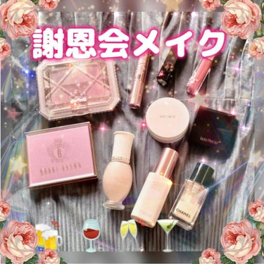 ピンク グロウ リュクス アイシャドウ パレット/BOBBI BROWN/アイシャドウパレットを使ったクチコミ（1枚目）