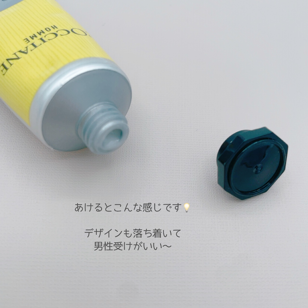 L'OCCITANE セドラ ハンドクリームのクチコミ「【プレゼントに丁度いい価格🌿】

サプライズにもおすすめ🩵
私は気になる男性に
プレゼントして.....」（2枚目）