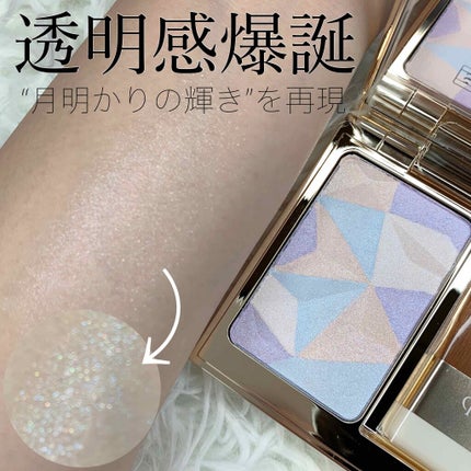 クレ・ド・ポー ボーテ レオスールデクラ/クレ・ド・ポー ボーテ/パウダーハイライトを使ったクチコミ(3枚目)