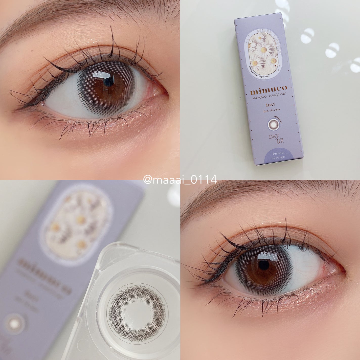 mimuco 1day/mimuco/ワンデー(1DAY)カラコンを使ったクチコミ(5枚目)