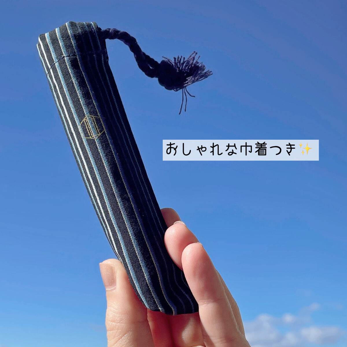 衣風 if オーデコロン S.L. 12/ITRIM/香水(その他)を使ったクチコミ（2枚目）