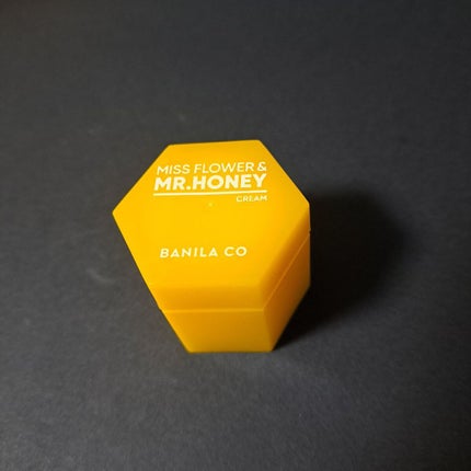 ミスフラワーアンドミスターハニー プロポリス リジュビネーティング クリーム/BANILA CO/フェイスクリームを使ったクチコミ(7枚目)