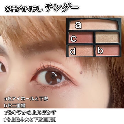 ルージュ アリュール ラック/CHANEL/口紅を使ったクチコミ(2枚目)