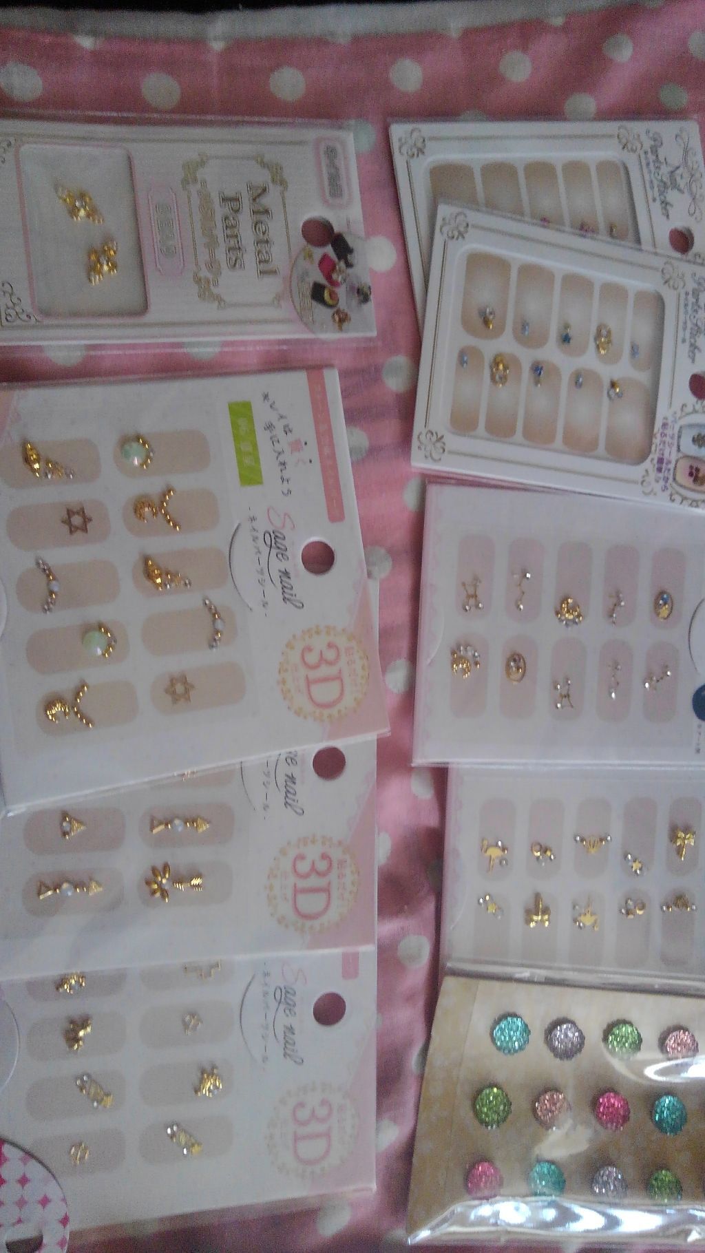 ネイルシール/セリア/ネイルシールを使ったクチコミ（2枚目）