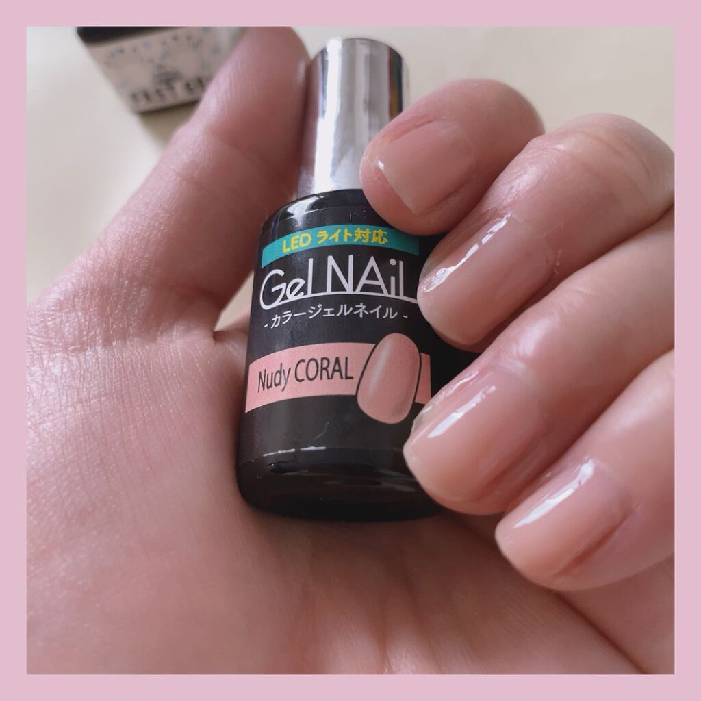 ファストジェル/pa nail collective/ジェルネイルを使ったクチコミ（1枚目）