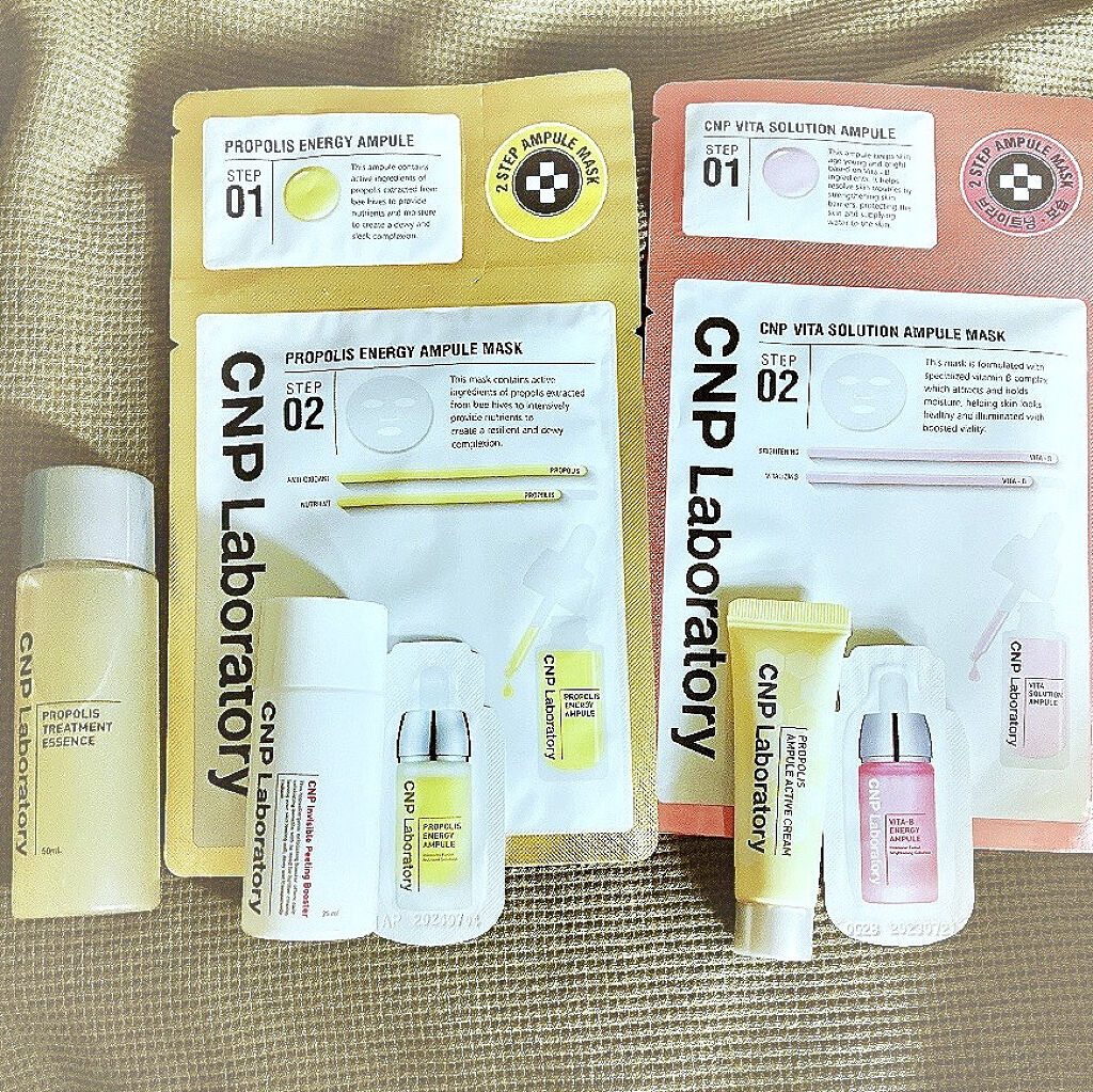 プロポリス エネルギーアンプル/CNP Laboratory/美容液を使ったクチコミ（2枚目）