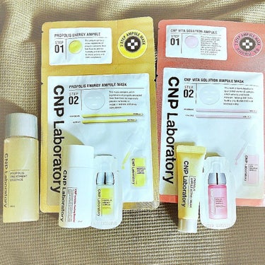 CNP Laboratory プロポリス エナジーアンプル セラムのクチコミ「CNPのムック本が届いたので、まずはパックから使ってみました。



アホなオババなので、裏面.....」（2枚目）