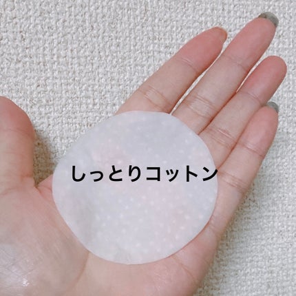 キャロットカロテン カーミングウォーターパッド/SKINFOOD/トナーパッドを使ったクチコミ(3枚目)