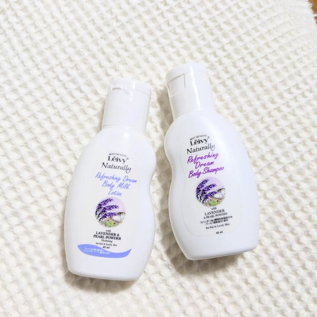 レイヴィートライアルセット/Leivy/トライアルキットを使ったクチコミ(3枚目)