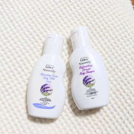 レイヴィートライアルセット / Leivy