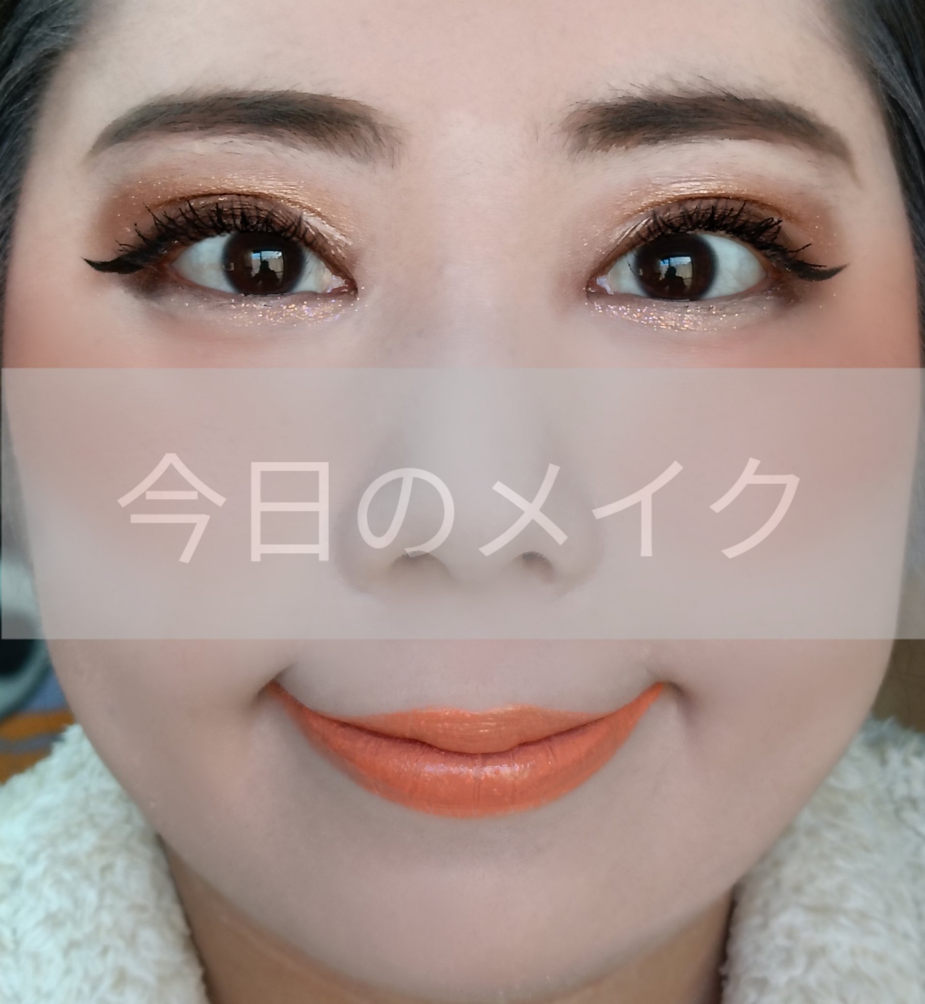 UR GLAM グリッターアイズ /U R GLAM/アイシャドウパレットを使ったクチコミ（1枚目）